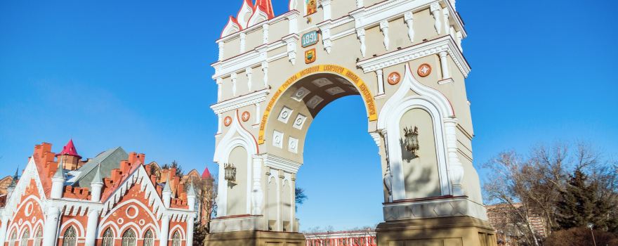 Victory Square