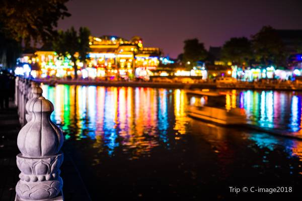3. Stroll around Houhai Lake: Serenity in the City