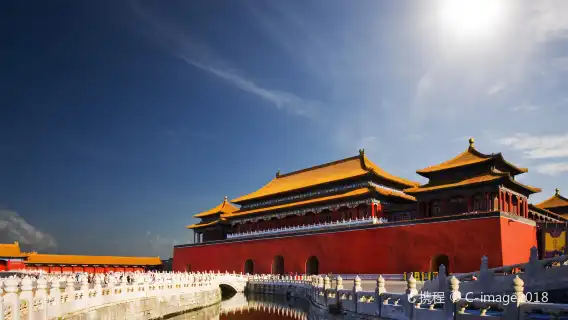 ทัวร์ครึ่งวันพระราชวังต้องห้าม