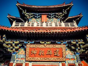 Jade Emperor Peak