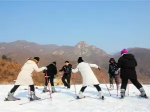 Yaoshan Ski Resort