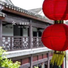 LUO YAN SHAN ZHUANG 여행 사진