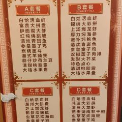 Wan fu di 여행 사진
