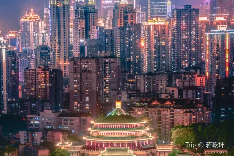 The Peoples Great Hall of Chongqing