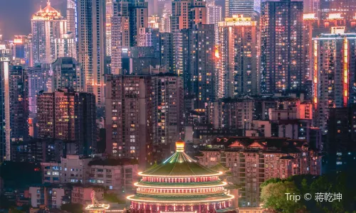 The Peoples Great Hall of Chongqing