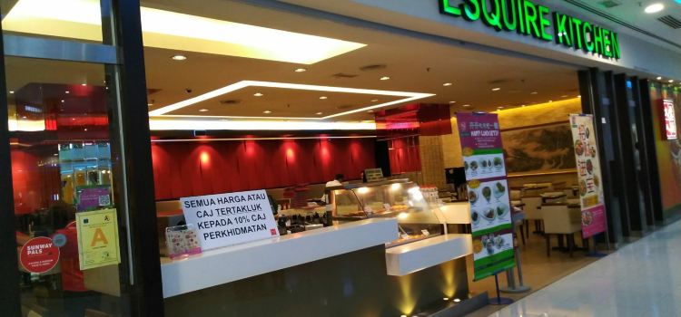 Esquire Kitchen @ Sunway Pyramid
