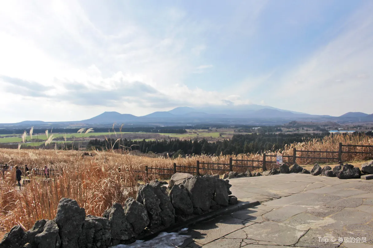 4_산굼부리