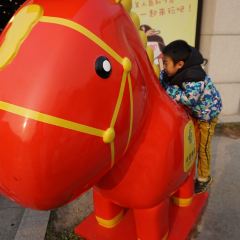 KFC (Qinling North Road) 여행 사진