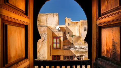 Fez travel destination