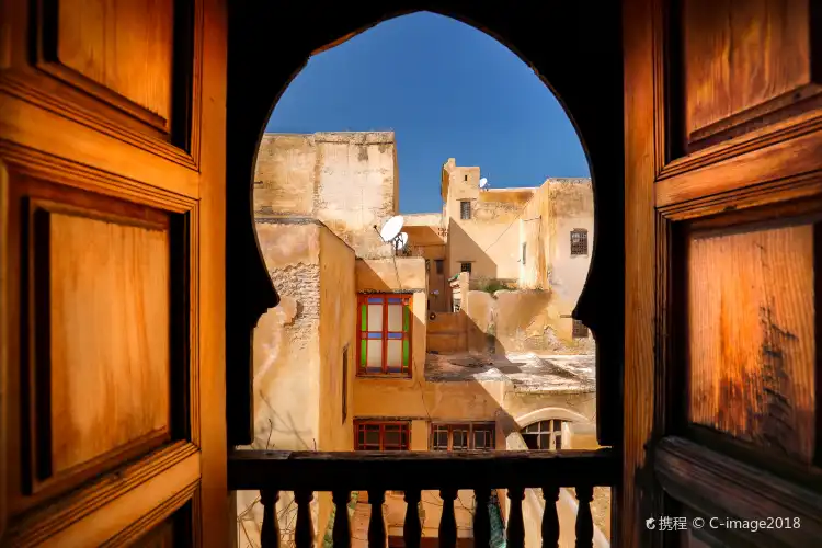 Fez