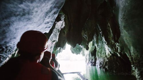 Puerto Princesa Subterranean River National Park