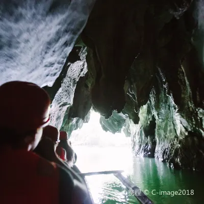 Voli Puerto Princesa El Nido