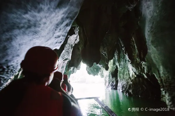 Vé máy bay Puerto Princesa Hà Nội