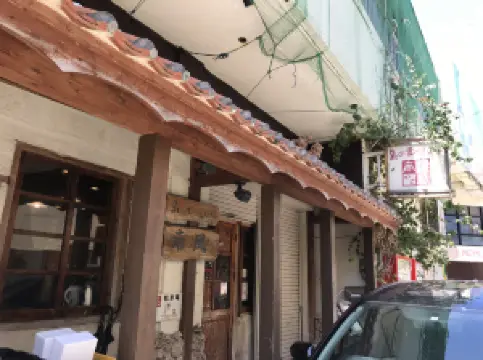島の食べものや南風 ぱいかじ