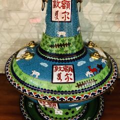 E ER DUI CHUAN TONG SHUAN GONG AN DIAN 여행 사진