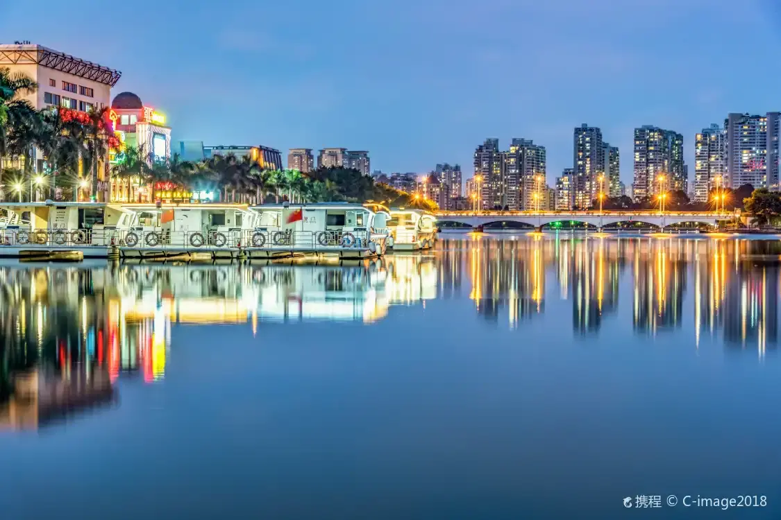 Hotel in zona Bailuzhou Park