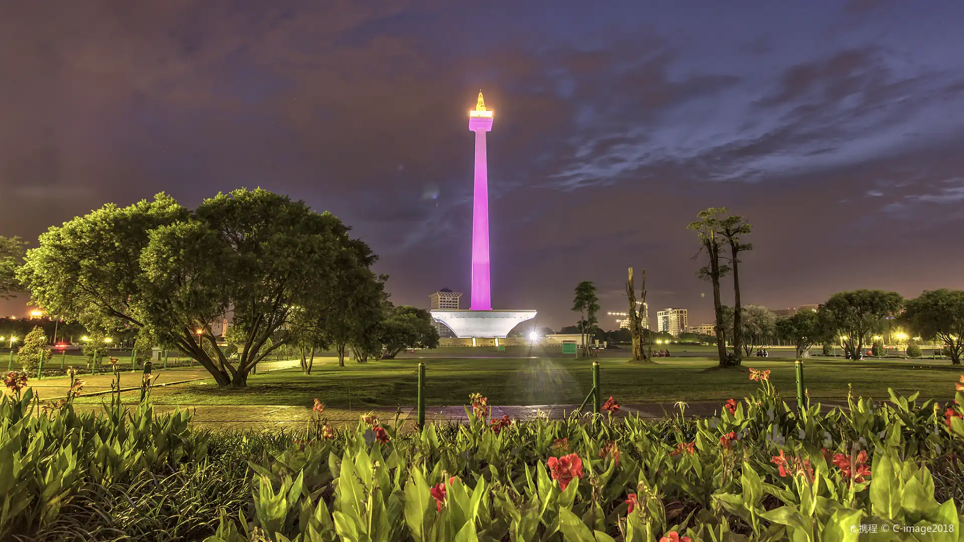 Hotels near Merdeka Square, Jakarta