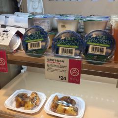 華禦結 Hana-Musubi張用戶圖片