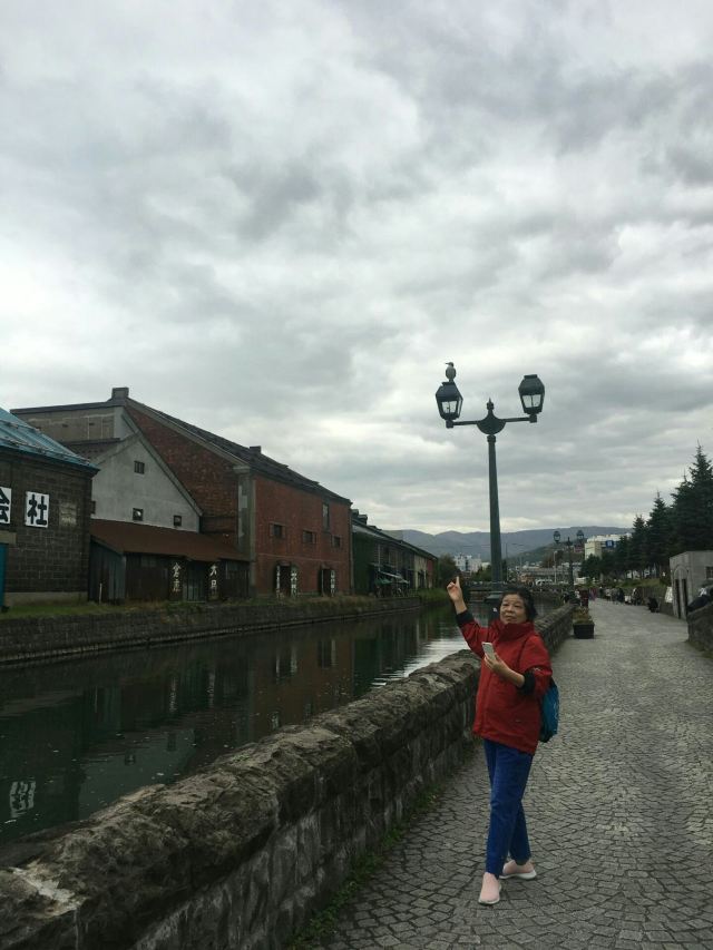 삿포로시