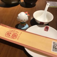 LONG TANG XIAO LONG BAO WEI LAI AN CHANG DIAN User Photo