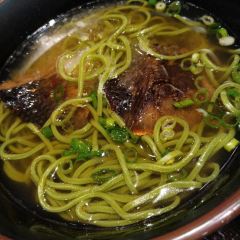 Ramen Miyako - Gion Main Shop User Photo