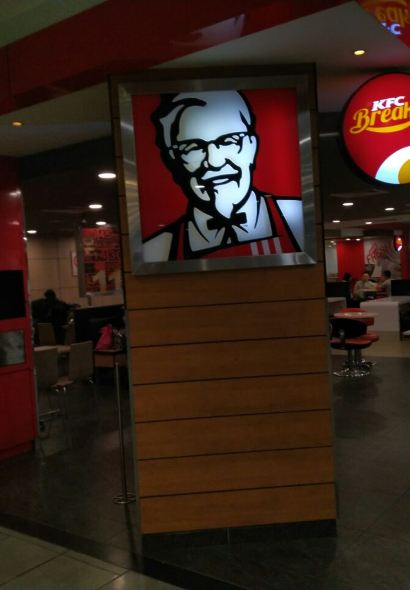 肯德基（kl international airport）