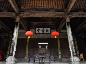敬愛堂