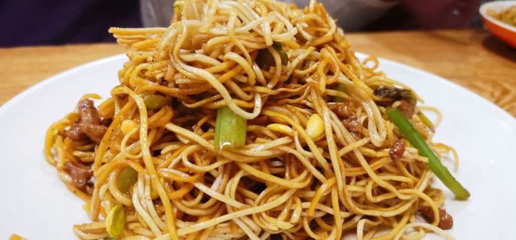 Wang'ermaolaopaishougan Noodles (shabeidisanfen)