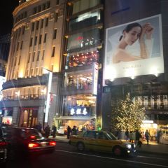 Ginza Kimuraya User Photo