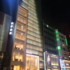 Ginza Kimuraya User Photo