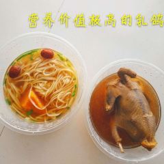 金噢爾達飲食張用戶圖片