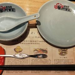 蟹的岡田屋(徐汇绿地缤纷城店) User Photo