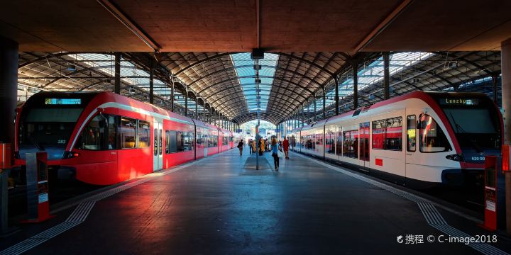 Lucerne Station