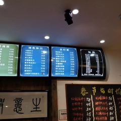 伍子面馆(浣纱路店) 여행 사진