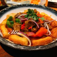 晓疆山·大美新疆菜(白玉兰广场店) User Photo