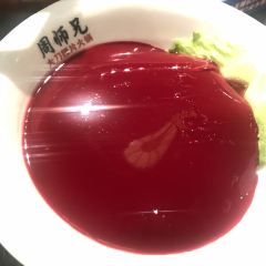 周師兄大刀腰片火鍋（解放碑總店）張用戶圖片