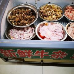 铛牛佬牛肉牛杂火锅城(江滨店) User Photo