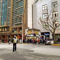 Xing HuaLou (FuZhou Road Main Branch) ảnh của người dùng