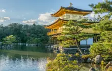 Kinkaku-ji