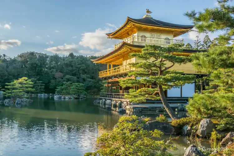 Hotel dekat Kinkaku-ji