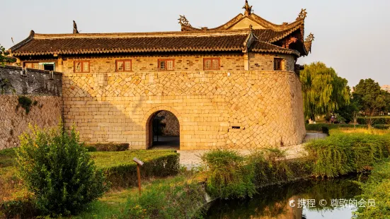 Wenzhou Yongchang Castle