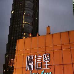 Yin ZheiLi ChengShi KeTing User Photo