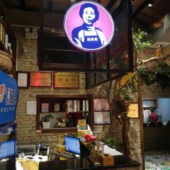 妈妈菜(银城中路店) User Photo