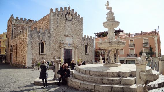 Catania