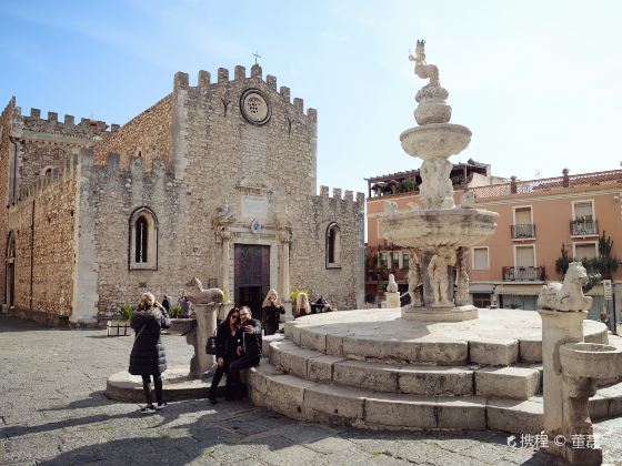 Fontana di piazza Duomo