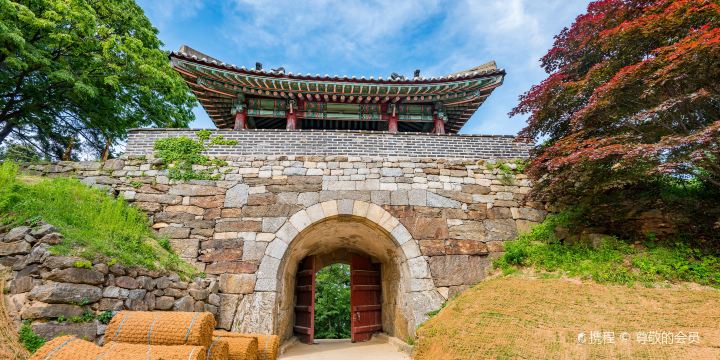 Namhansanseong Park