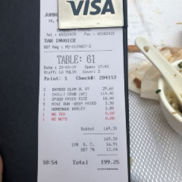 珍寶海鮮（河濱坊店）用戶圖片