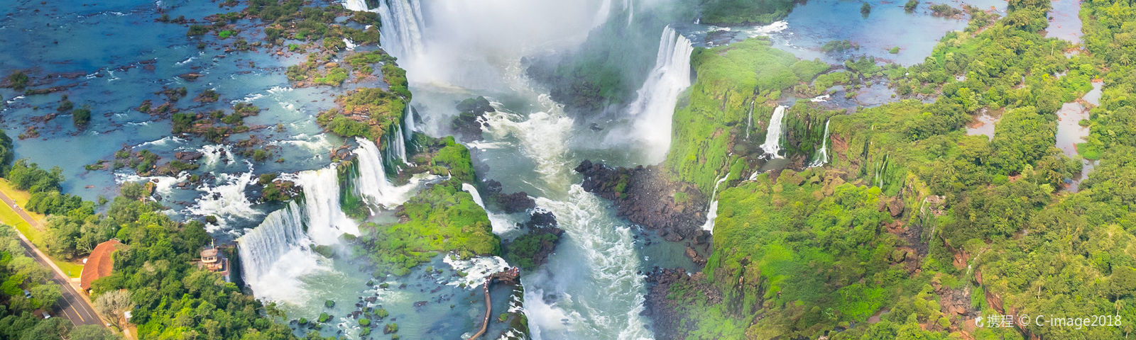 이과수데이 투어