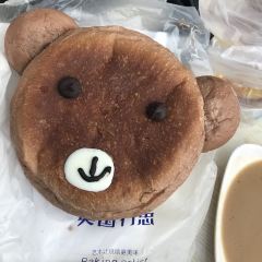 Xingzhong Cake (debai) User Photo