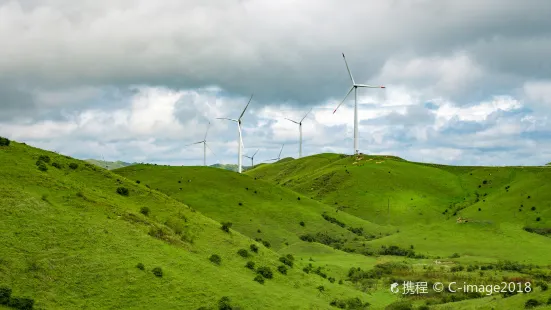 Nanshan Ranch